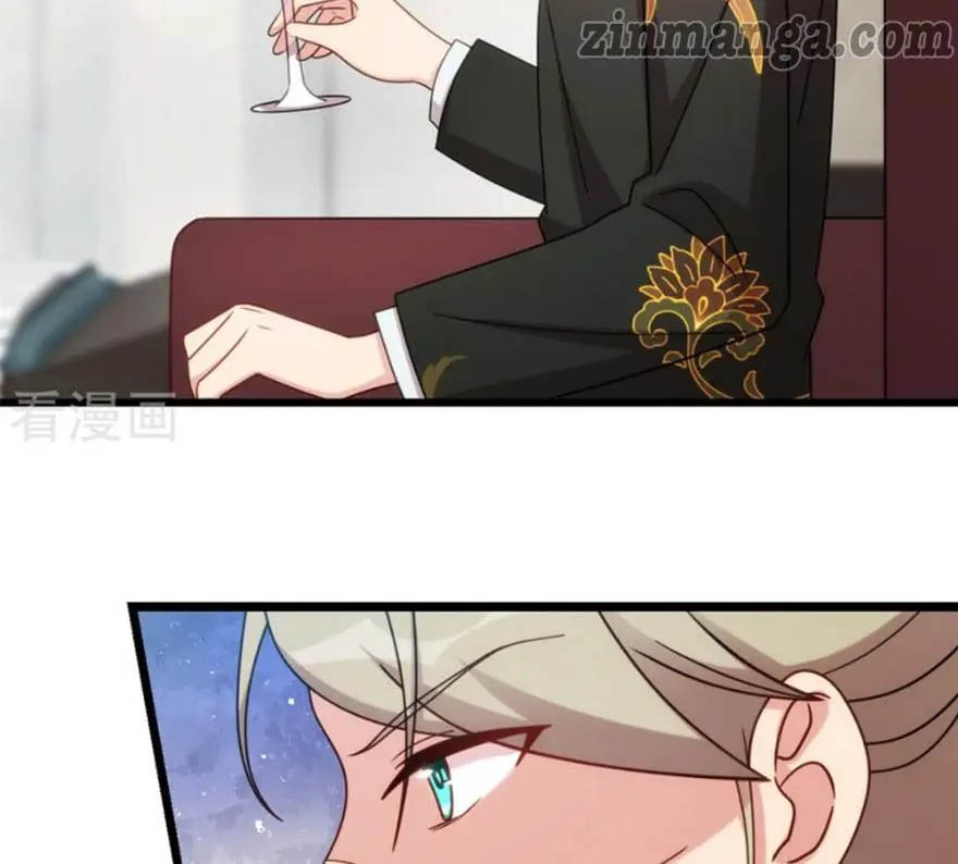 CEO’s Sudden Proposal Chapter 276 Gambar 24